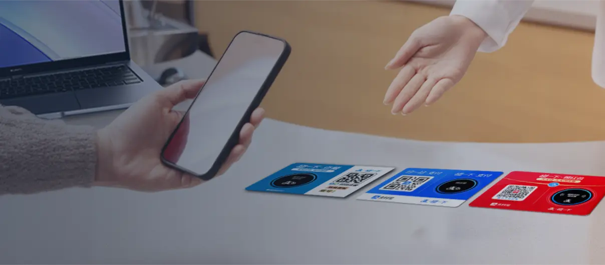 支付宝支付示例